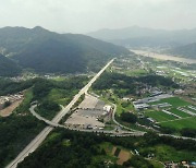 '숙원 사업' 백지화에 주민 반발 후폭풍..."청천벽력 같다"