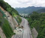 전북에서 또 절개사면 산사태..."폭우 뒤에도 위험 천만"