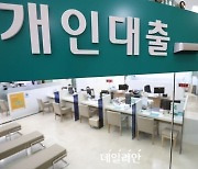 문제는 가처분 소득인데...소비여력 상실한 한국 경제