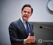 네덜란드 연정 `난민정책 갈등`으로 붕괴…11월 이후 선거 예상