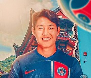 ‘이강인(22, PSG)’ 주말 내에 나온다…PSG, 잇달아 오피셜 발표 ‘이번엔 우가르테’