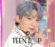 ‘음중’ 틴탑, 스트레스 ‘휙’ 날려버리는 컴백 무대 선사