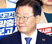 檢, 이재명 추가 기소하나…"대장동·돈봉투 수사 8월 내 마무리"