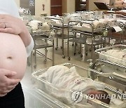 양육 고민 임산부에 접근…‘산모 바꿔치기’로 아기 사고판 30대女