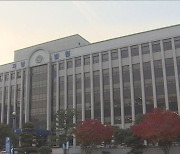 ‘종량제 봉투’에 아기 시신 유기한 친모 구속