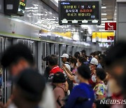 경기 서북권 잇는 대곡소사선…일산·부천 집값은 아직 잠잠[새 철길 뚫린다]①