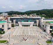 남양주시, 경기도다르크에 행정처분 사전 통지