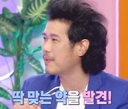 "딱 맞는 탈모약 발견"…육중완, 풍성해진 머리숱 비결