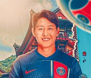 "마요르카 역사적 수입" 이강인, 314억에 PSG 옷 입는다→연봉 57억+보너스 63억 잭팟