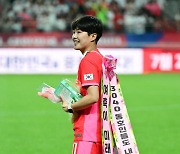 지소연, '여축이 미래다' [사진]