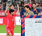 장미란 차관을 빵터지게 만든 지메시 [사진]