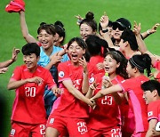 '출정식' 아이티전 2-1 역전승 女대표팀의 '출사표'..."카타르 WC 모로코처럼 대이변 일으키겠다" [오!쎈 현장]