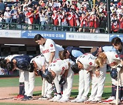 역대급 대혼전 맞은 프로야구, 자고 나면 순위 ‘요동’