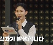 ‘R U Next?’ 차세대 하이브 걸그룹 향한 뜨거운 경쟁