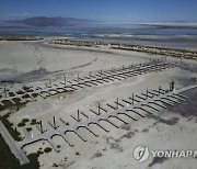 Great Salt Lake Boating