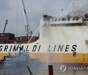 Cargo Ship Fatal Fire