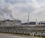 Cargo Ship Fatal Fire