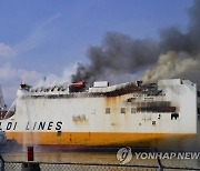 Cargo Ship Fatal Fire