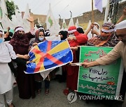 PAKISTAN SWEDEN PROTEST