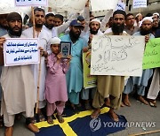 PAKISTAN SWEDEN PROTEST