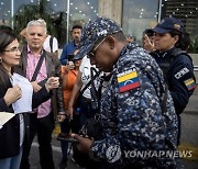 VENEZUELA EDUCATION PROTEST