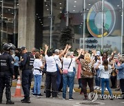 VENEZUELA EDUCATION PROTEST