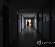 대학 경쟁력 저해요소, 국민은 "소재지별 격차"·대학은 "규제"