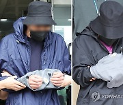 '장애 영아 살해' 친부·외조모 영장실질심사 출석