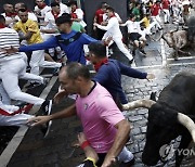 SPAIN 2023 SANFERMINES