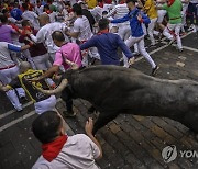 Spain Running of the Bull