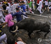 Spain Running of the Bull