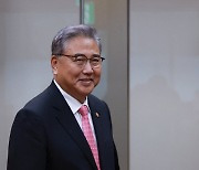 IAEA 사무총장 면담 위해 외교부 도착한 박진 장관