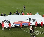 출정식 나선 여자 축구대표팀