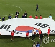 출정식 나선 여자 축구대표팀