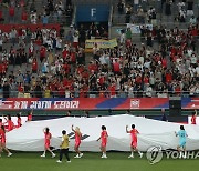 여자 축구대표팀 월드컵 출정식