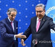 박진 외교부 장관, IAEA 사무총장 면담