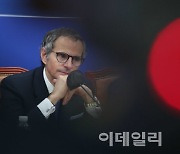 [포토]라파엘 그로시, '일본 오염수 국제안전기준에 부합'