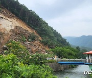 전북 곳곳서 절개사면 산사태 잇따라…정읍·남원·완주 등 3개 도로 통제 중