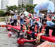 해양경찰청, 연안안전의날 10주년 기념 '둥실둥실 해양안전 페스타' 개최