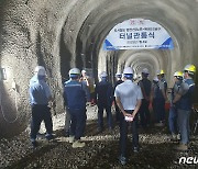 양산도시철도 공정률 51%… 2026년 개통 목표