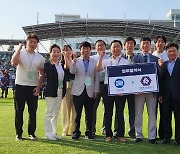 충북교총·충북청주FC, 학생·교원 축구 관람 기회 확대 협약