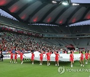 아이티전이 주는 교훈, 여자월드컵서 '피파랭킹의 함정' 조심해야[초점]