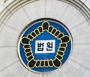 술취해 망치들고 소주병 던진 아들 ‘무죄’…노모가 감쌌다