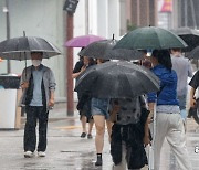 [날씨]월요일, 좁은지역 강한 '비'…일부선 천둥·번개