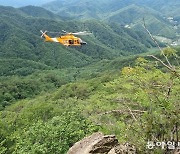 원주 감악산 낙석사고로 50대 숨져…“장마철 주의해야”