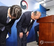 `답안지 파쇄` 수험생들, 산업인력공단 상대 집단소송