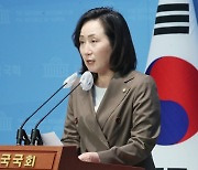 與 "우리나라 야권만 IAEA 검증 결과 부정..국제적 망신"