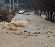 ‘수돗물 수만톤 유출’ 광주 상수도사업본부 무더기 징계