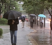 중부지방 중심 호우특보‥위기경보 '주의'·중대본 1단계