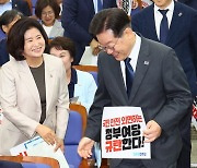 '180석 악몽' 또 꿈틀댄다…"막말 조심" 민주당 긴장시킨 보고서